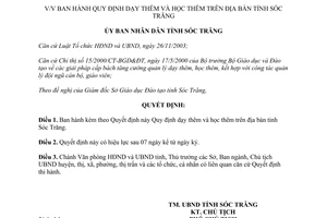 Quyết định 03/2005/QĐ-UB.UBNDT quy định dạy thêm học thêm Sóc Trăng