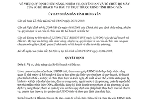 Quyết định 04/2005/QĐ-UBND quy định chức năng của Sở Kế hoạch và Đầu tư Hưng Yên