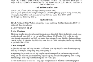 Quyết định 18/2005/QĐ-TTg Đề án Nghiên cứu chế tạo sản xuất trang thiết bị y tế đến năm 2010