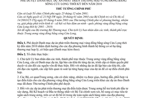 Quyết định 19/2005/QĐ-TTg danh mục dự án phát triển thương mại đồng bằng sông Cửu Long thời kỳ đến năm 2010