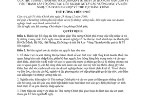 Quyết định 23/2005/QĐ-TTg thành lập Tổ công tác liên ngành xử lý vướng mắc kiến nghị doanh nghiệp thủ tục hành chính