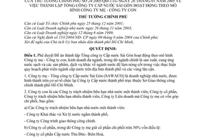 Quyết định 24/2005/QĐ-TTg thành lập Tổng công ty Cấp nước Sài Gòn hoạt động theo mô hình Công ty mẹ con