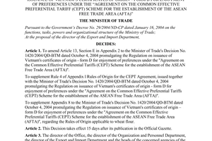 Decision No. 151/2005/QD-BTM of January 27, 2005 promulgating amendments and supplements to the regulation on issuance of Vietnams certificates of origin form d for enjoyment of preferences under the agreement on the common effective preferential tariff (CEPT) scheme for the establishment of the ASEAN free trade area (AFTA)
