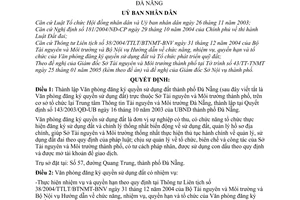 Quyết định 13/2005/QĐ-UB thành lập Văn phòng đăng ký quyền sử dụng đất thành phố Đà Nẵng