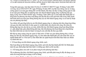 Chỉ thị 04/2005/CT-UB tăng cường quản lý trật tự an toàn giao thông đối với hoạt động của bến khách ngang sông, kênh, rạch Thành phố Hồ Chí Minh