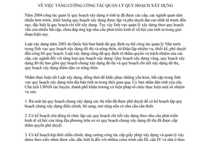 Công văn 05/2005/CT-UB tăng cường công tác quản lý quy hoạch xây dựng Quảng Bình