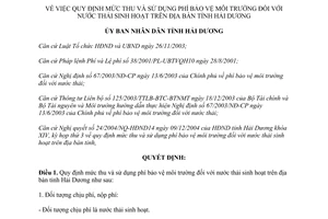 Quyết định 677/2005/QĐ-UBND mức thu sử dụng phí bảo vệ môi trường