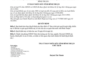 Quyết định 14/2005/QĐ-UBBT Quy trình giải quyết tranh chấp, khiếu nại