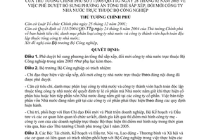 Quyết định 37/2005/QĐ-TTg  bổ sung phương án sắp xếp, đổi mới công ty nhà nước thuộc Bộ Công nghiệp