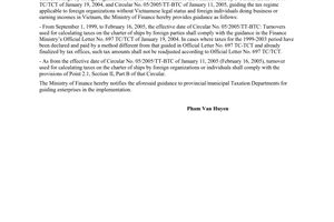 Official Dispatch No. 1601/TC/TCT of February 4, 2005, on taxes imposed on the charter of ships by foreign parties