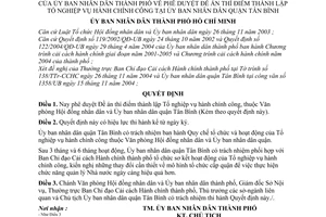 Quyết định 32/2005/QĐ-UB Đề án thí điểm thành lập Tổ nghiệp vụ hành chính công tại UBND quận Tân Bình