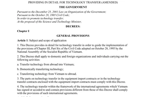 Decree No. 11/2005/ND-CP of February 02nd, 2005, providing in detail for technology transfer (amended).