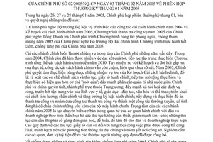 Nghị quyết 02/2005/NQ-CP Phiên họp Chính phủ thường kỳ tháng 1 năm 2005