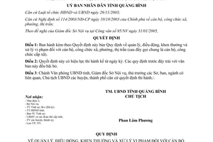 Quyết định 07/2005/QĐ-UB cán bộ công chức xã phường thị trấn Quảng Bình