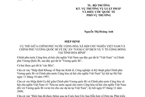 Hiệp định Dự án Nâng cấp dịch vụ y tế cộng đồng tại tỉnh Hòa Bình giữa Việt Nam Bỉ 2005