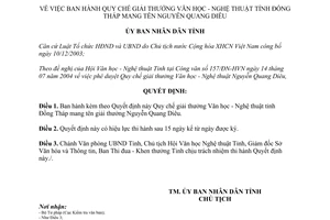 Quyết định 22/2005/QĐ-UB Quy chế giải thưởng Văn học Nghệ thuật Đồng Tháp