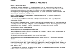 Decree of Government No. 16/2005/ND-CP, on management of investment projects for construction of works