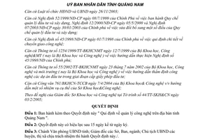 Quyết định 09/2005/QĐ-UBND quản lý công nghệ Quảng Nam