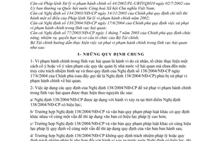 Thông tư 14/2005/TT-BTC xử phạt vi phạm hành chính hải quan hướng dẫn Nghị định 138/2004/NĐ-CP