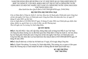 Quyết định 244/2005/QĐ-BTM sửa đổi QĐ 865/2004/QĐ quy chế cấp Giấy chứng nhận xuất xứ Mẫu S Việt Nam hàng hoá hưởng ưu đãi thuế quan VN lào