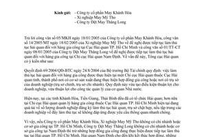 Công văn 843/TCHQ-GSQL địa điểm làm thủ tục hải quan hàng gia công