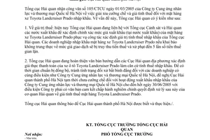 Công văn 891/TCHQ-KTTT giải tỏa cưỡng chế và giá tính thuế đối với mặt hàng xe Toyota Landcruiser Prado nhập khẩu