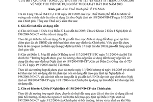 Công văn 741/TCT/TS thu tiền sử dụng đất theo Luật Đất đai năm 2003