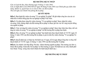 Quyết định 101/2005/QĐ-BTP Kỷ niệm chương Vì sự nghiệp tư pháp