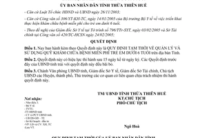 Quyết định 757/2005/QĐ-UB quản lý sử dụng quỹ khám chữa bệnh miễn phí trẻ em dưới 06 tuổi Huế
