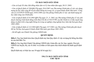 Quyết định 602/2005/QĐ-UB sử dụng hệ thống thư điện tử của tỉnh Bến Tre