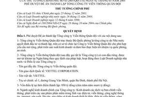 Quyết định 43/2005/QĐ-TTg  Đề án thành lập Tổng công ty Viễn thông Quân đội