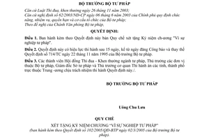 Quyết định 102/2005/QĐ-BTP quy chế xét tặng kỷ niệm chương Vì sự nghiệp tư pháp