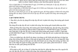 Thông tư 10/2005/TT-BNN hướng dẫn xây dựng triển khai đề án sắp xếp, đổi mới phát triển nông, lâm trường quốc doanh