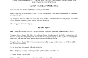 Quyết định 89/2005/QĐ-UBND Đội quản lý dịch vụ Trung tâm Dịch vụ cửa khẩu quốc tế Lào Cai