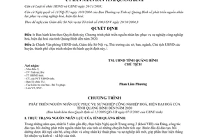 Quyết định 12/2005/QĐ-UB phát triển nhân lực phục vụ công nghiệp hóa hiện đại hóa Quảng Bình đến 2020