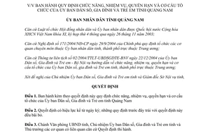 Quyết định số 16/2005/QĐ-UB chức năng nhiệm vụ Ủy ban dân số gia đình trẻ em Quảng Nam