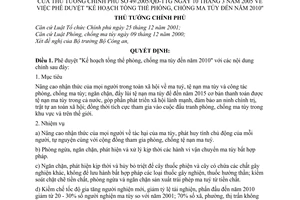 Quyết định 49/2005/QĐ-TTg Kế hoạch phòng, chống ma tuý đến năm 2010