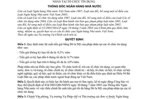 Quyết định 27/2005/QĐ-NHNN điều chỉnh lãi suất tiền gửi tối đa bằng Đô la Mỹ của pháp nhân tại tổ chức tín dụng