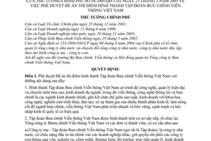 Quyết định 58/2005/QĐ-TTg Đề án thí điểm hình thành Tập đoàn Bưu chính Viễn thông Việt Nam