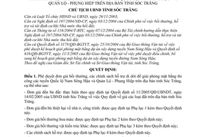 Quyết định 285/QĐHC.05  phê duyệt đơn giá bồi thường, chính sách hỗ trợ