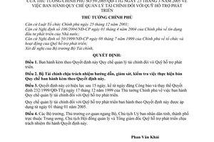 Quyết định 59/2005/QĐ-TTg Quy chế quản lý tài chính  Quỹ hỗ trợ phát triển