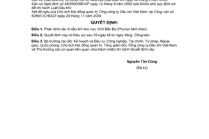 Quyết định 64/2005/QĐ-TTg phân định lô dầu khí khu vực vịnh Bắc bộ