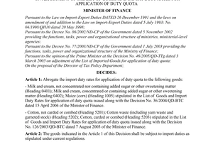 Decision no. 16/2005/QD-BTC of March 28, 2005 on adjustment of the list of goods and import duty rates for application of duty quota