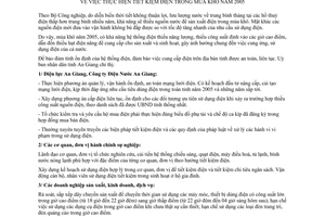 Chỉ thị 09/2005/CT-UB tiết kiệm điện trong mùa khô An Giang