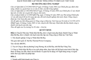 Quyết định 14/2005/QĐ-BCN chuyển Nhà máy Nhiệt điện Bà Rịa thành công ty thành viên hạch toán độc lập thuộc Tổng công ty Điện lực Việt Nam