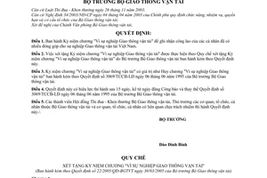 Quyết định 22/2005/QĐ-BGTVT Kỷ niệm chương Vì sự nghiệp Giao thông vận tải