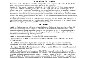 Decision no. 18/2005/QD-BTC March 31, 2005 providing for the import duty rate applicable to trinitron flat picture tube under the aico structure