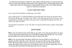 Quyết định 42/2005/QĐ-UBND đóng góp quỹ đầu tư xây dựng hạ tầng Bình Phước