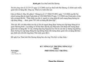 Công văn 1085TCT/TS chính sách miễn, giảm tiền sử dụng đất