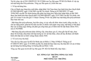 Công văn 1627TCHQ/GSQL phân loại mặt hàng tấm polycarbonate